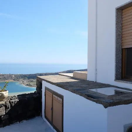 Venere House *